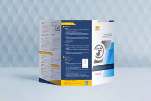 VI設(shè)計 企業(yè)品牌視覺形象的戰(zhàn)略價值與策劃關(guān)鍵