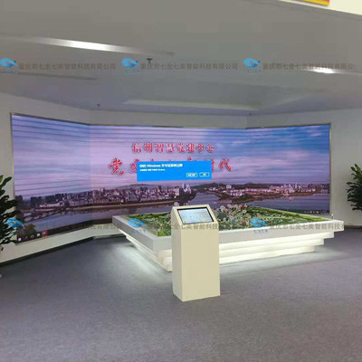 數字賦能，引領非公黨建新篇章——展覽館升級與創意軟件開發的雙輪驅動